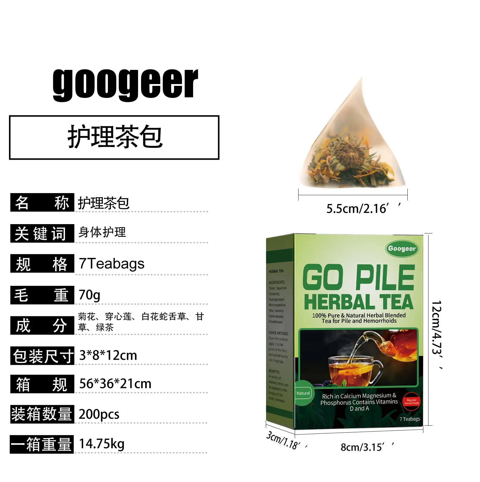 Herbal Tea for Hemorrhoid Discomfort Relief - Natural Soothing Blend 7 googeer body care tea hemorrhoids GOA08 A008 7 GN1 4433