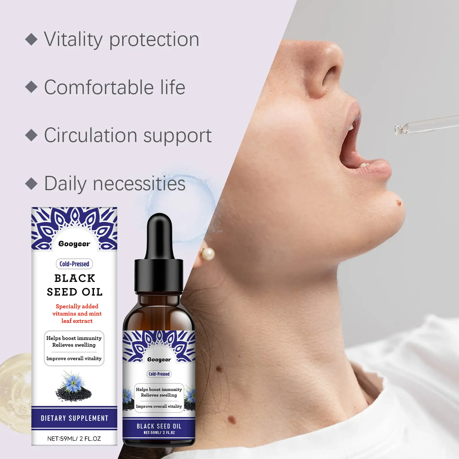 Black Seed Oil Dietary Supplement for Vitality and Comfort - Googeer 14 googeer dietary supplement black seed oil GOB07 A052 59 WH1 3084